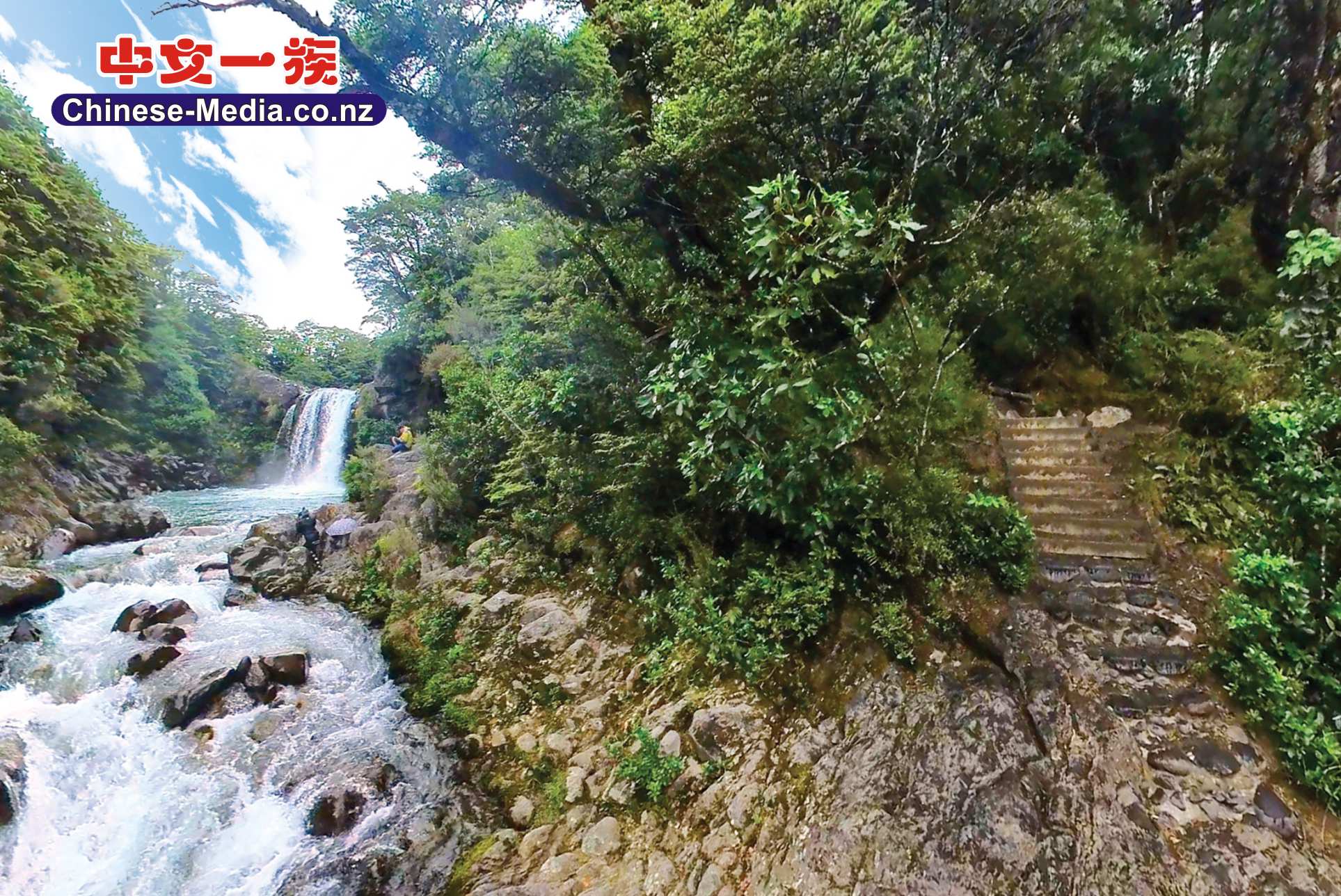 Tawhai Falls, Whakapapa, 華卡帕帕, Gollum's Pool, 咕嚕池, Tawhai Falls Walk, 塔懷瀑布    中文一族傳媒新西蘭旅遊景點