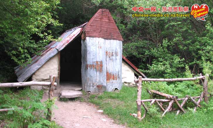 Arrowtown Chinese Settlement 箭城華人淘金住屋聚居地
