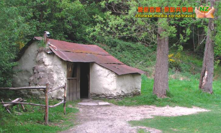 Arrowtown Chinese Settlement 箭城華人淘金住屋聚居地