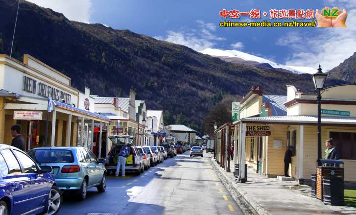 Arrowtown 箭城 Buckingham Street 白金漢街 Lakes District Museum 湖區博物館 Queens Town