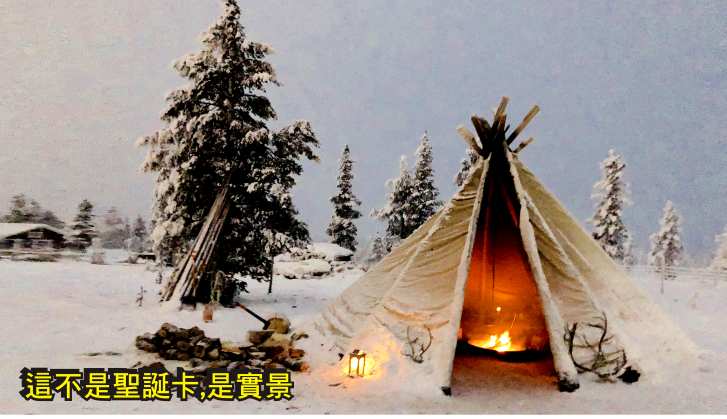 芬蘭 Finland 北極光、 Rovaniemi 羅瓦涅米、聖誕老人村 Santa Claus Village、Lapland 北極犬拉雪橇、破冰船 玻璃頂酒店 Star Arctic Hotel  Wilderness Hotel Snowman World