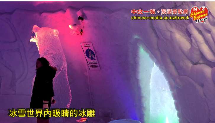 芬蘭 Finland 北極光、 Rovaniemi 羅瓦涅米、聖誕老人村 Santa Claus Village、Lapland 北極犬拉雪橇、破冰船 玻璃頂酒店 Star Arctic Hotel  Wilderness Hotel Snowman World