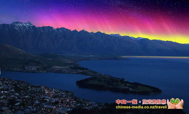 南極光Lake Tekapo、Mt Cook National Park、Catlins 、Nugget Point、Bluff布拉夫鎮、Invercargill、Stewart Island 斯圖爾特島