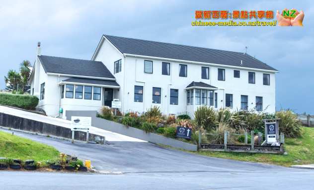 Invercargill Bluff 布拉夫 最接近南極 Stirling Point 斯特林點