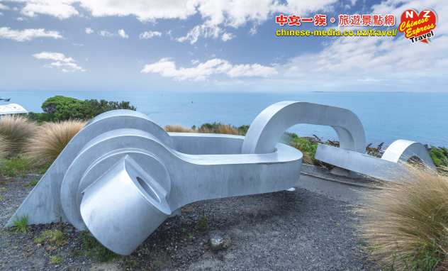 Invercargill Bluff 布拉夫 最接近南極 Stirling Point 斯特林點