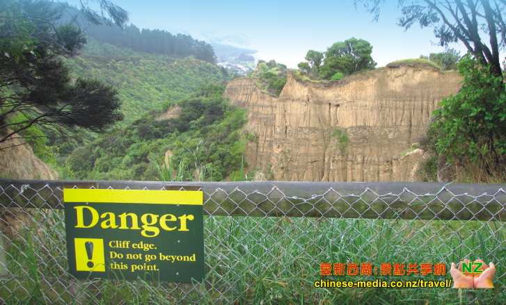 Cheviot 謝菲特 Cathedral Cliffs  大教堂崖