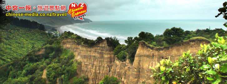 Cheviot 謝菲特 Cathedral Cliffs  大教堂崖
