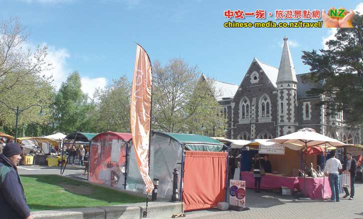 Christchurch Art Gallery The Arts Centre 基督城美術藝廊 Avon River 遊泛舟雅芳河