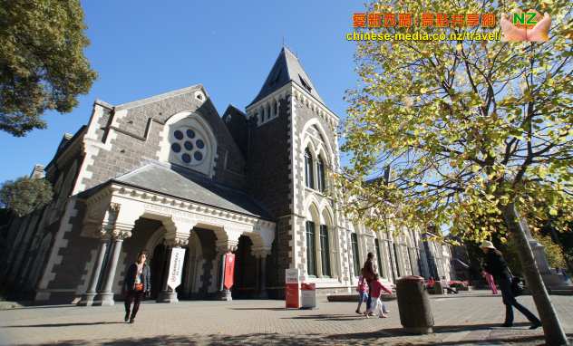 Christchurch Canterbury Museum 基督城坎特伯里博物館