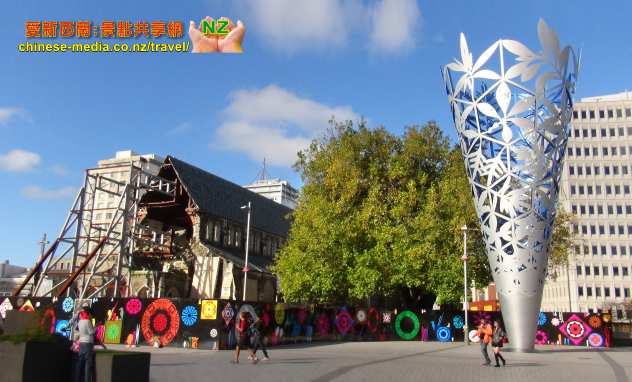 Christchurch Cathedral  基督城大教堂  Christchurch Transitional cardboard Cathedral 紙建教堂