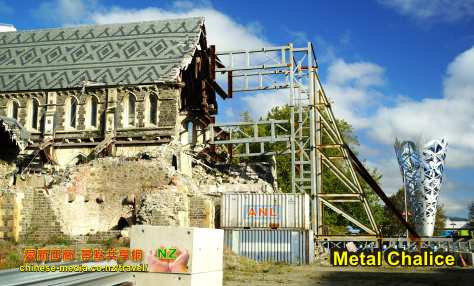 Christchurch Cathedral  基督城大教堂  Christchurch Transitional cardboard Cathedral 紙建教堂