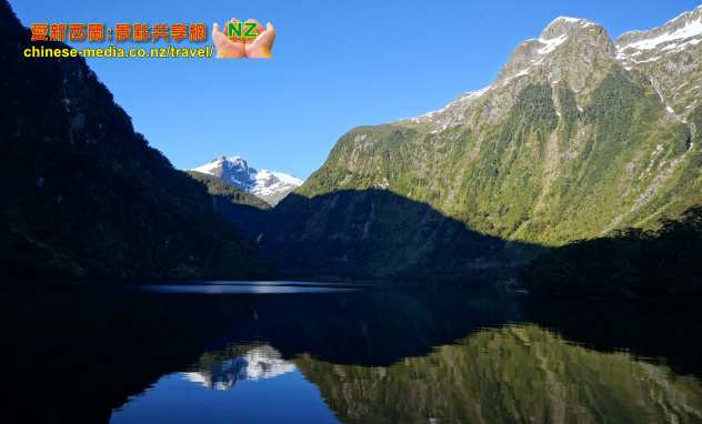 Doubtful Sound 神奇峽灣 過夜遊輪團 Manapouri  Overnight Cruises