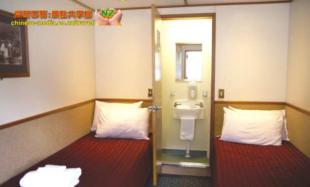 Doubtful Sound 神奇峽灣 過夜遊輪團 Manapouri  Overnight Cruises