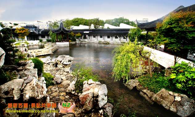 Dunedin Chinese Garden 但尼丁 蘭園 中國花園 