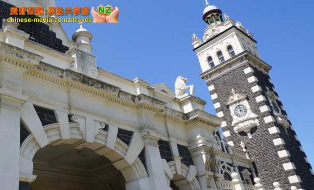 Dunedin Railway Station 但尼丁火車站