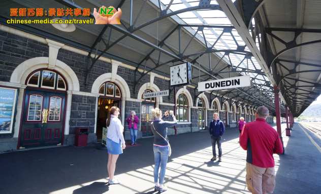 Dunedin Taieri Gorge Train 但尼丁泰伊里峽谷火車