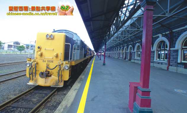 Dunedin Taieri Gorge Train 但尼丁泰伊里峽谷火車