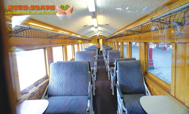 Dunedin Taieri Gorge Train 但尼丁泰伊里峽谷火車