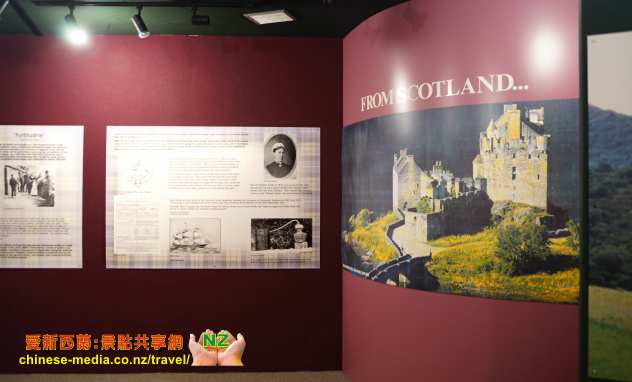 Gore 高爾鎮 Eastern Southland Gallery 南地東部藝廊 博物館 Hokonui Moonshine Museum 