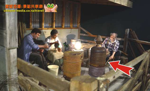 Gore 高爾鎮 Eastern Southland Gallery 南地東部藝廊 博物館 Hokonui Moonshine Museum 