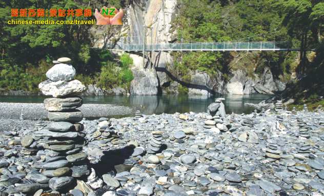 West Coast Haast Blue Pools 哈斯特高速 藍池步道