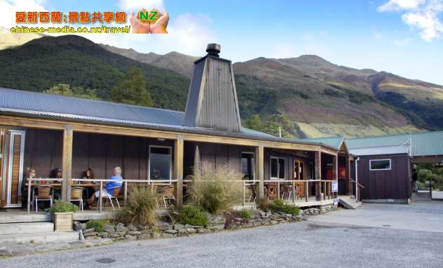 Makarora Tourist Centre 麥卡圖華旅遊補給中心有餐廳