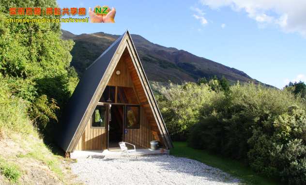 Makarora Tourist Centre 麥卡圖華旅遊補給中心有餐廳