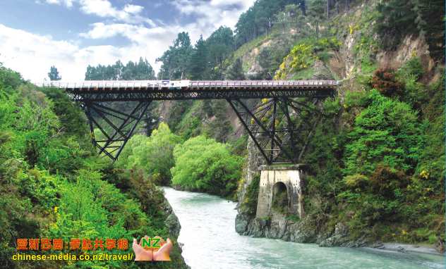 Hanmer Springs Attractions ThrillSeekers Adventures 漢默斯冰林斯冒險玩意中心 蹦極跳