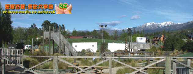 Hanmer Springs Attractions ThrillSeekers Adventures 漢默斯冰林斯冒險玩意中心 蹦極跳