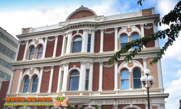 Invercargill Landmark St. Mary's Basilica & Water Tower 因弗卡吉爾 聖瑪莉大教堂 水塔