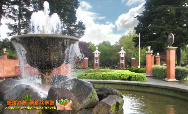 Invercargill Queens Park 因弗卡吉爾 皇后公園