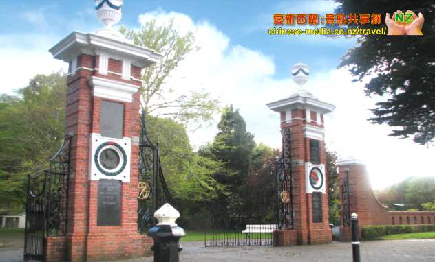 Invercargill Queens Park 因弗卡吉爾 皇后公園