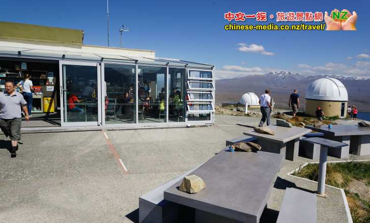 Mt John Observatory 約翰山天文台夜間觀星團 Lake Tekapo 好牧羊人教堂 