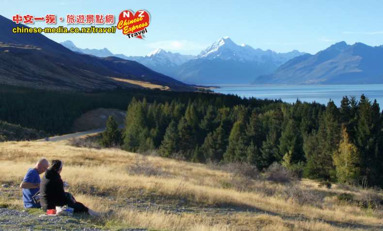 Mt Cook 曲克山 Hermitage 隱士山莊