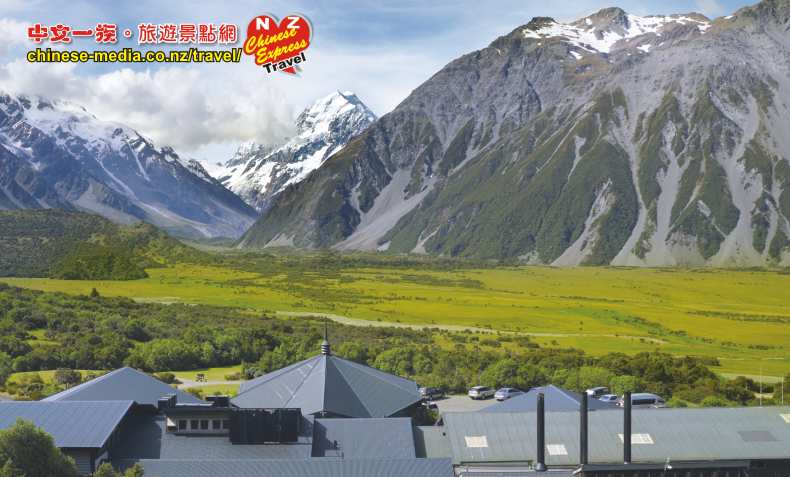 Mt Cook 曲克山 Hermitage 隱士山莊