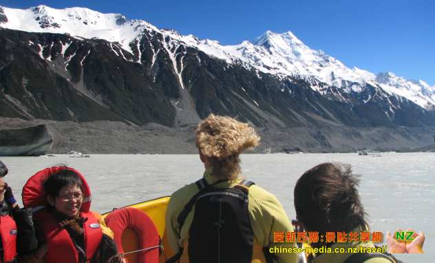 Tasman Glacier Explorers 塔斯曼冰河探索浮冰 湖上船遊 Lake Tasman  Mt Cook  Hermitage