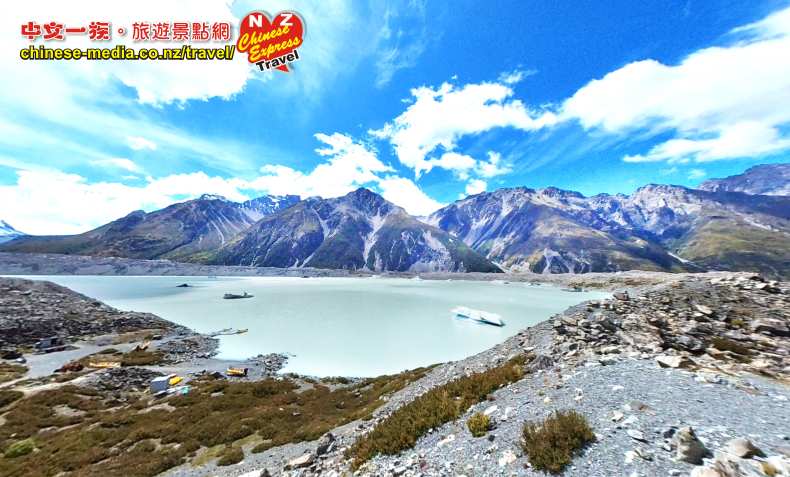Tasman Glacier 塔斯曼冰河 Mt Cook Tasman Glacier Viewpoint 冰川觀景點