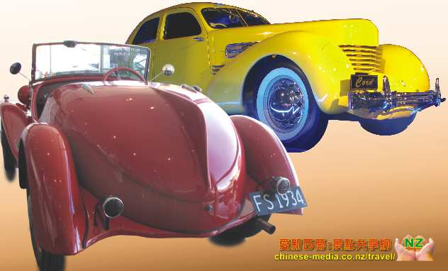 national WOW Museum, World of Wearable Art 藝術衣著世界 Classic Cars Collection Museum 汽車典藏館