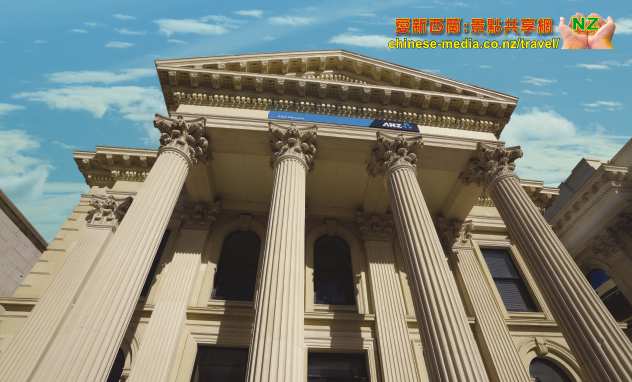 Oamaru i-site Forrester Gallery 藝術館 Oamaru stone 奧瑪魯石