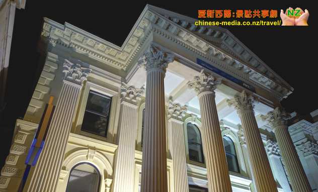 Oamaru i-site Forrester Gallery 藝術館 Oamaru stone 奧瑪魯石
