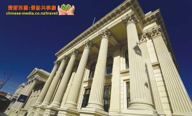 Oamaru i-site Forrester Gallery 藝術館 Oamaru stone 奧瑪魯石