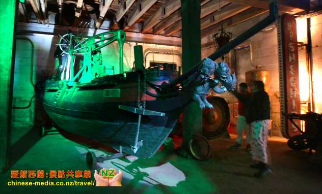  Steampunk HQ 蒸汽龐克 科幻館  Oamaru 奧瑪瑙
