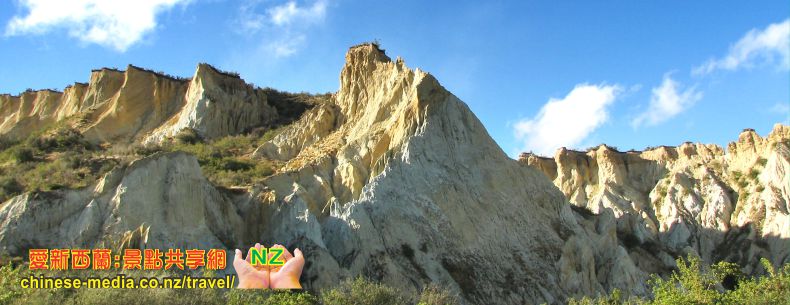 Omarama Clay Cliffs Quailburn 粘土絕壁
