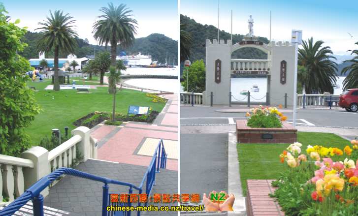 Picton 皮克頓 Interislander Picton Heritage & Whaling Museum  Memorial Park 博物館