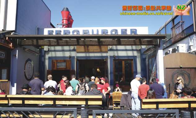 皇后鎮著名漢堡包店 FERGBURGER