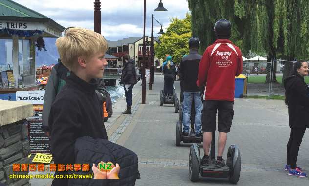 Queenstown Haunted House 恐怖屋 Segway 賽格威電動平衡車 皇后鎮熱氣球 Balloons
