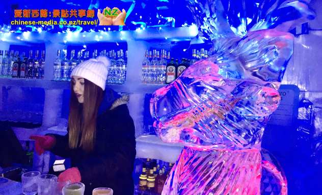 Queenstown  minus 5 皇后鎮冰吧 belowzero ice bar