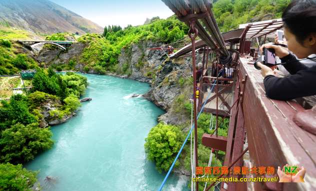 Queenstown Kawarau Suspension Bridge 卡瓦勞吊橋 世界蹦極跳 笨豬跳 發源地