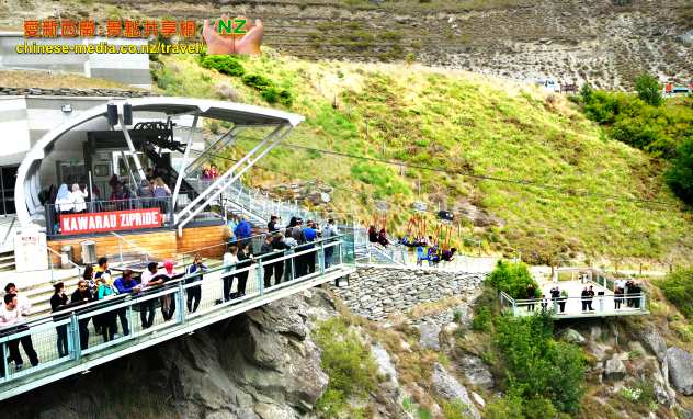Queenstown Kawarau Suspension Bridge 卡瓦勞吊橋 世界蹦極跳 笨豬跳 發源地