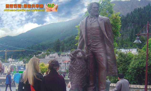 Queenstown Lake Wakatipu 皇后鎮瓦卡蒂普湖